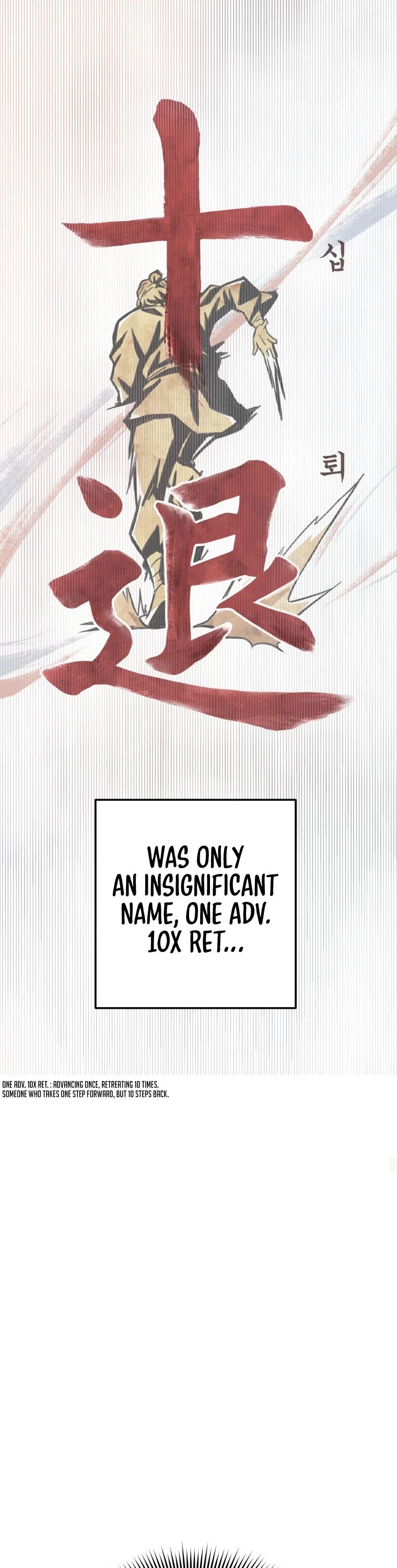 The Great Master Sunyoo chapter 1 page 9