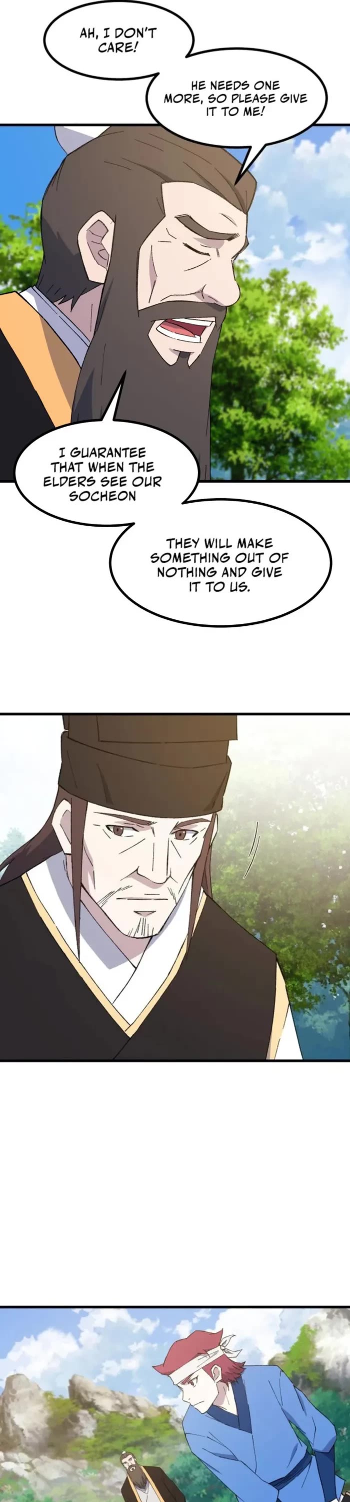 The Great Master Sunyoo chapter 104 page 14