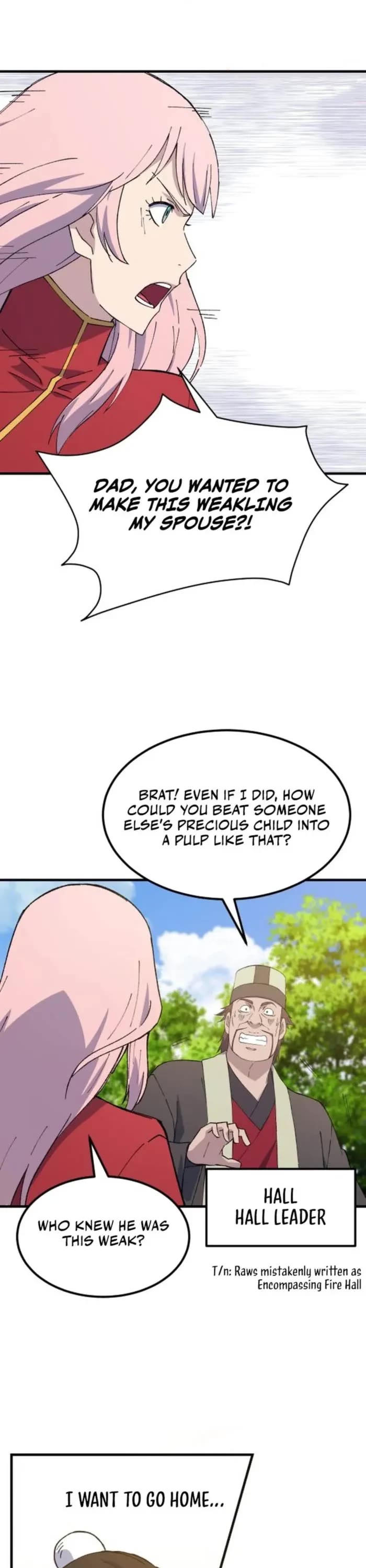 The Great Master Sunyoo chapter 105 page 1