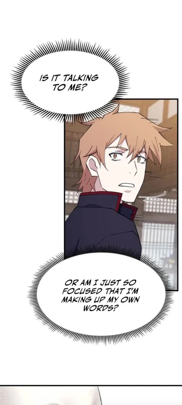 The Great Master Sunyoo chapter 105 page 12