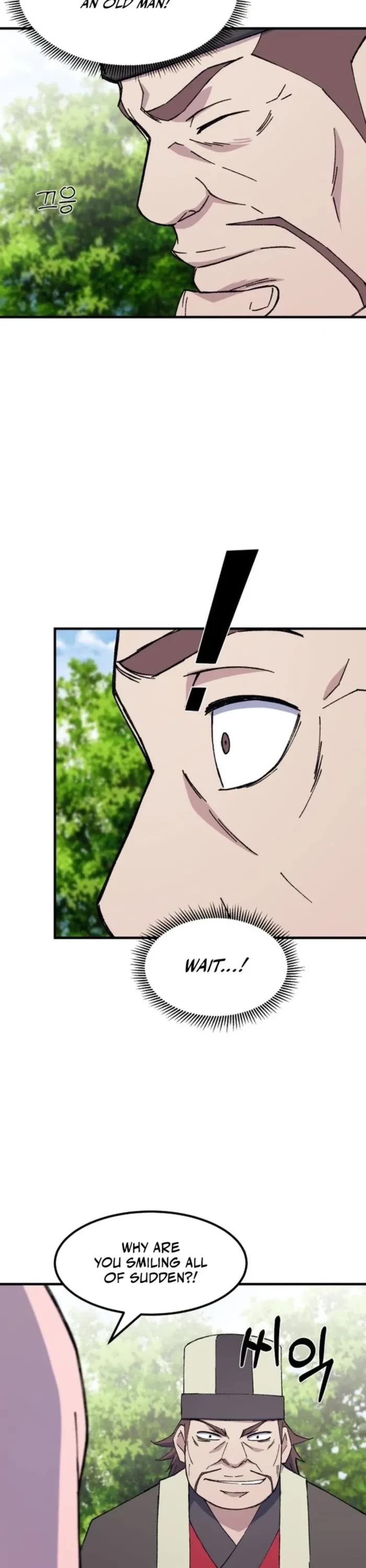 The Great Master Sunyoo chapter 105 page 6