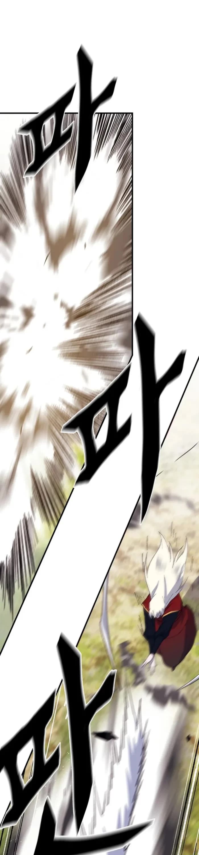 The Great Master Sunyoo chapter 106 page 26