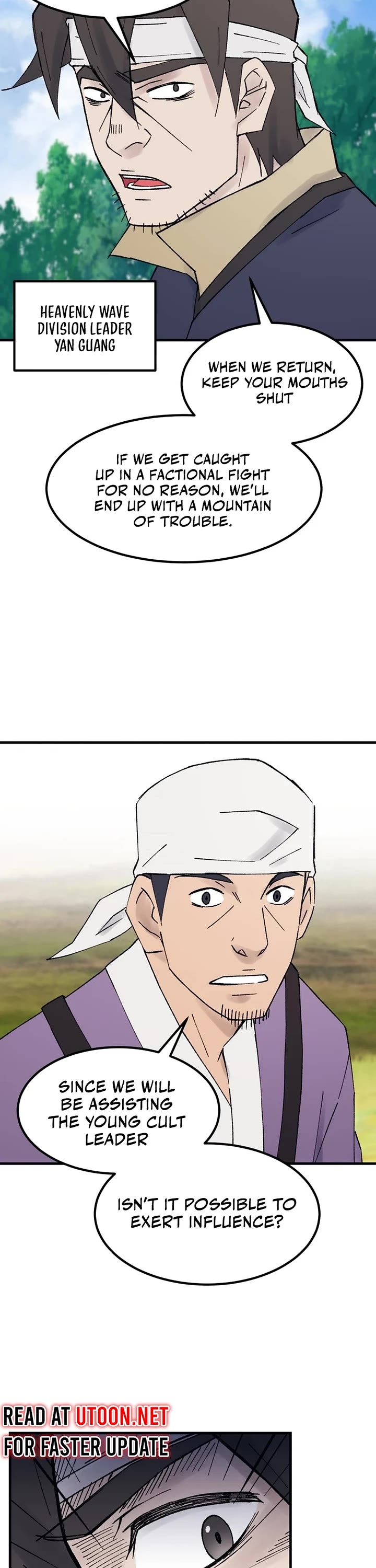 The Great Master Sunyoo chapter 108 page 12