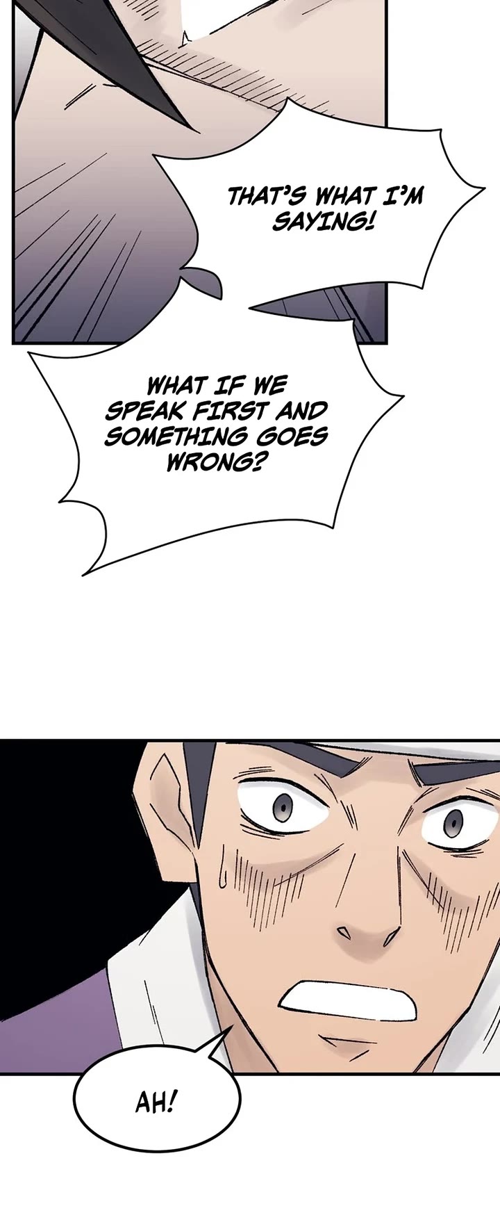 The Great Master Sunyoo chapter 108 page 13