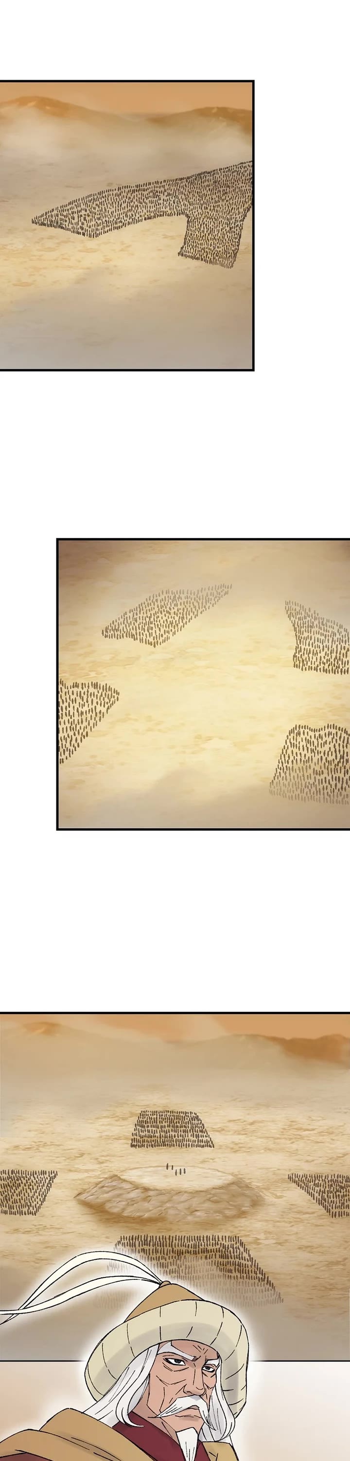 The Great Master Sunyoo chapter 108 page 17