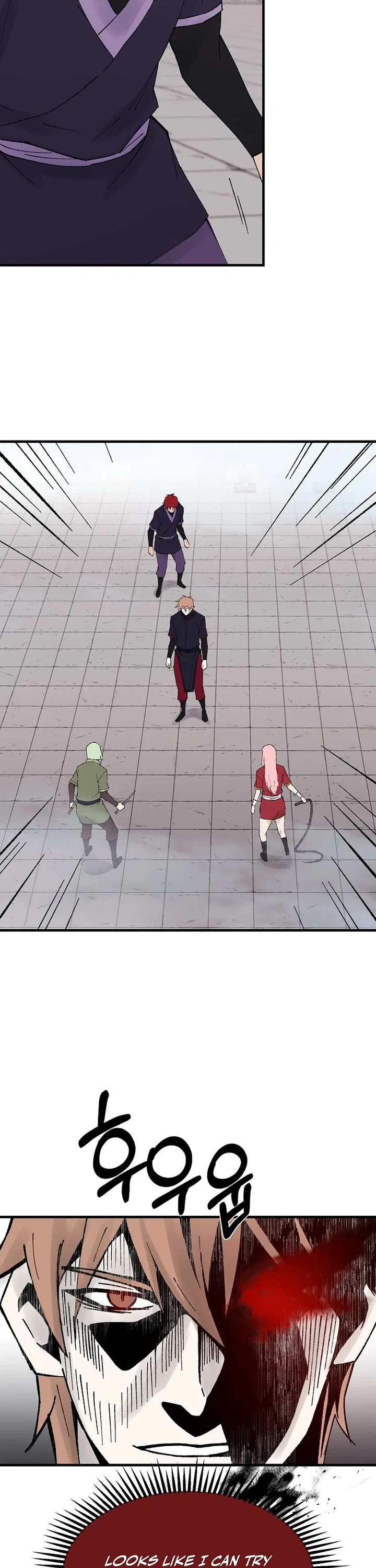 The Great Master Sunyoo chapter 108 page 7