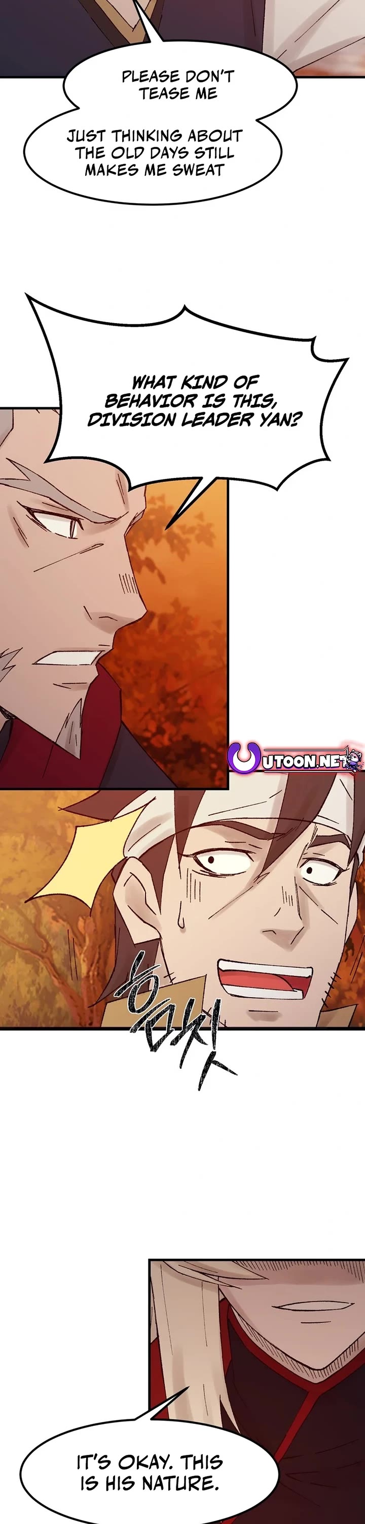 The Great Master Sunyoo chapter 109 page 11