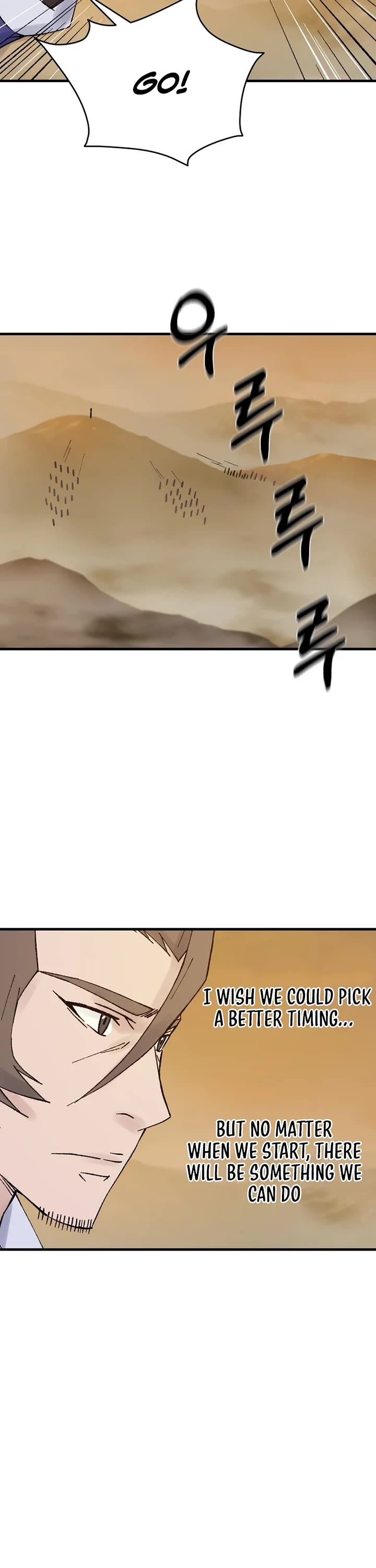 The Great Master Sunyoo chapter 112 page 31