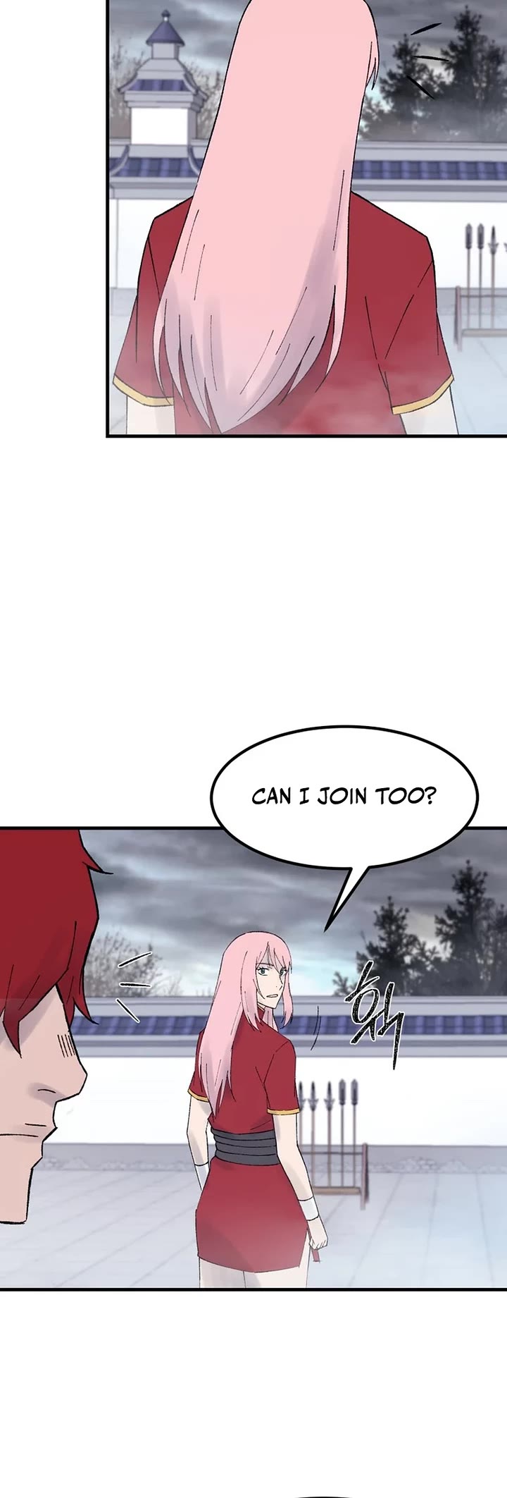 The Great Master Sunyoo chapter 112 page 34