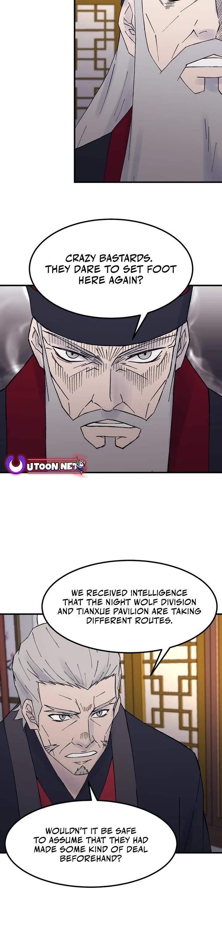 The Great Master Sunyoo chapter 113 page 16