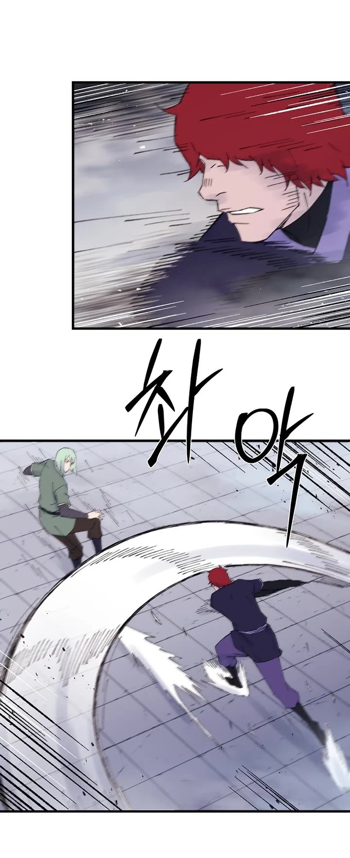 The Great Master Sunyoo chapter 113 page 9