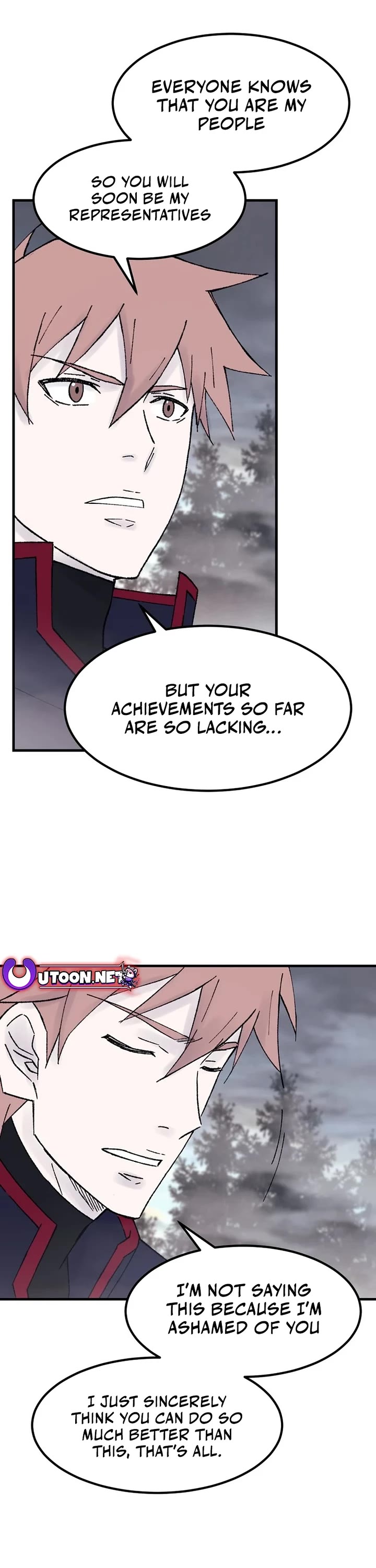 The Great Master Sunyoo chapter 116 page 1