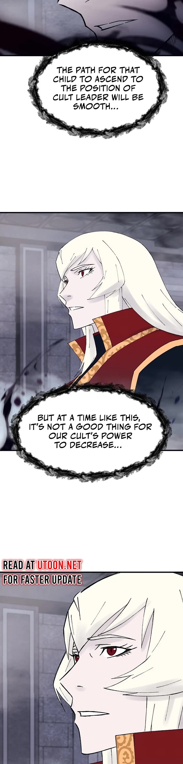 The Great Master Sunyoo chapter 116 page 11