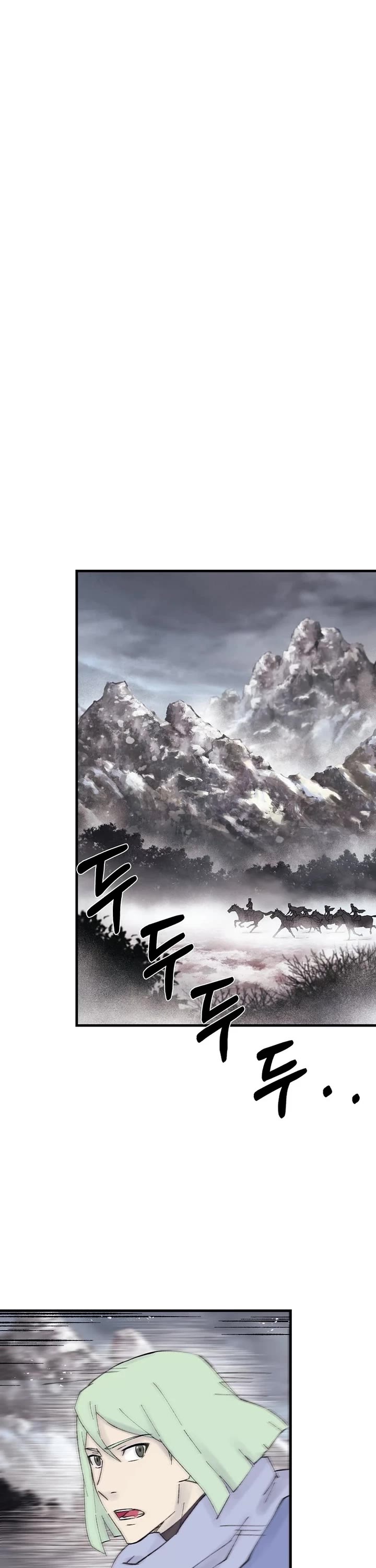 The Great Master Sunyoo chapter 116 page 19