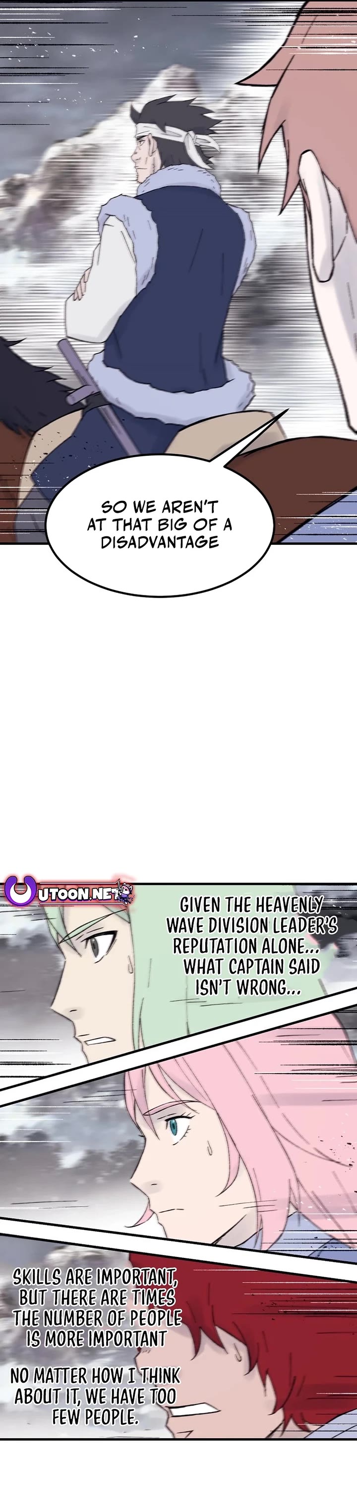 The Great Master Sunyoo chapter 116 page 24