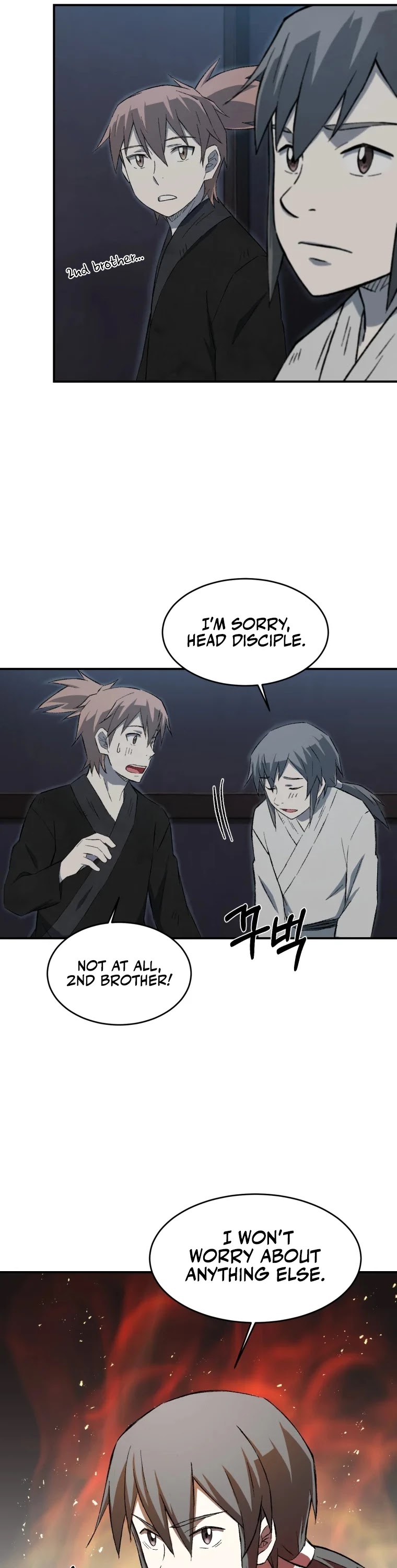 The Great Master Sunyoo chapter 13 page 22