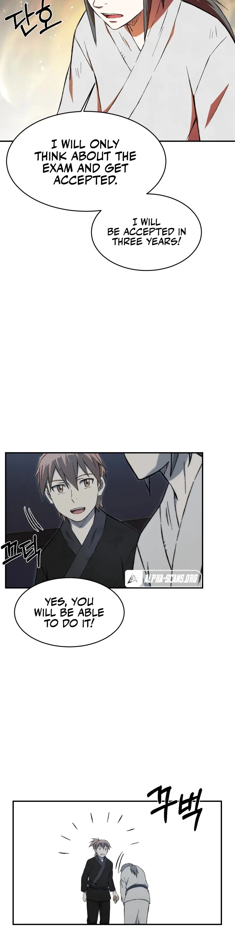 The Great Master Sunyoo chapter 13 page 23