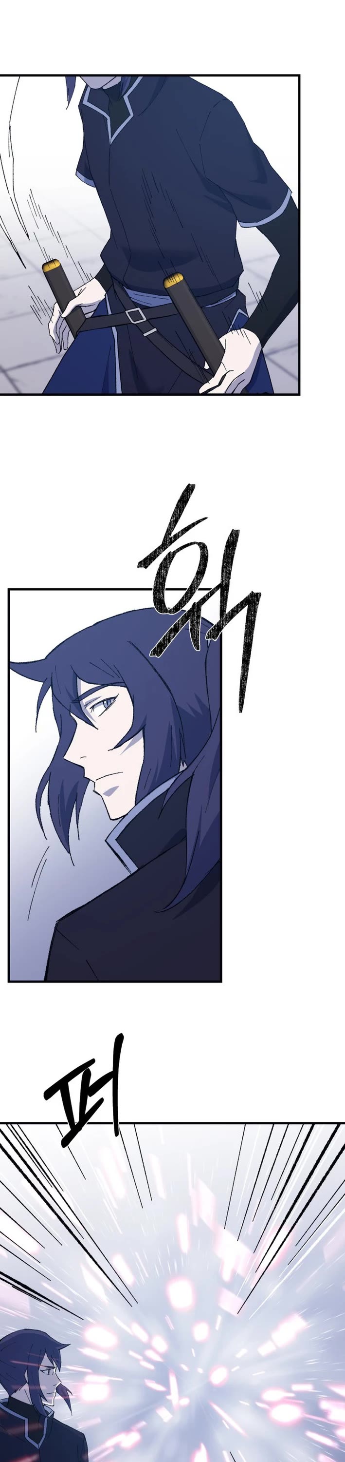 The Great Master Sunyoo chapter 131 page 11