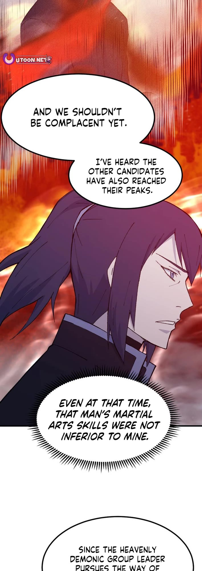 The Great Master Sunyoo chapter 131 page 17