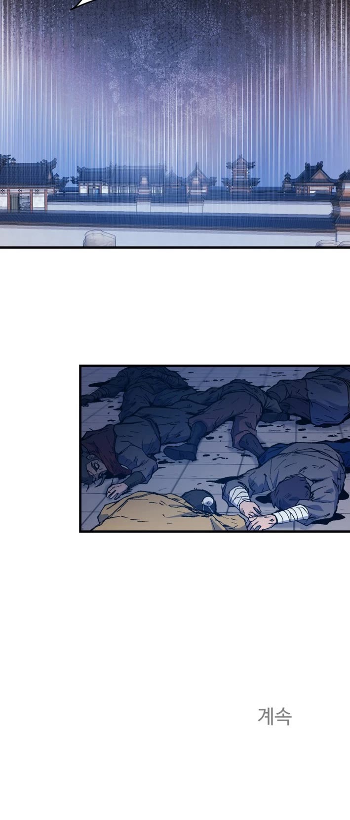 The Great Master Sunyoo chapter 131 page 33