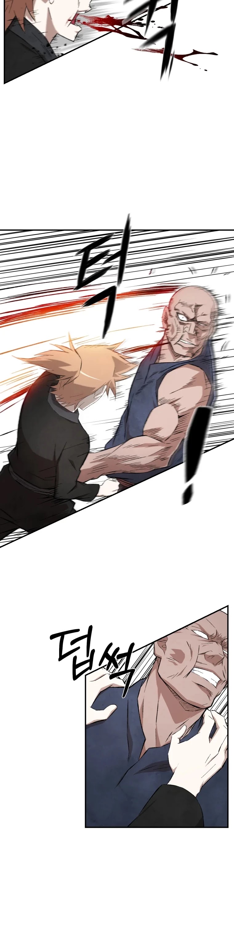 The Great Master Sunyoo chapter 14 page 13