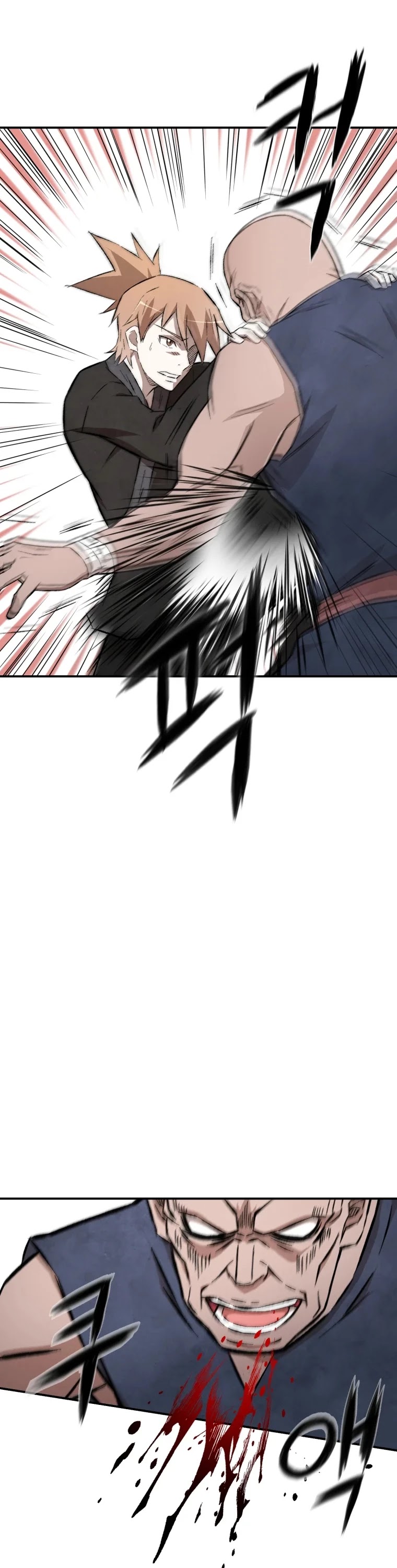 The Great Master Sunyoo chapter 14 page 14