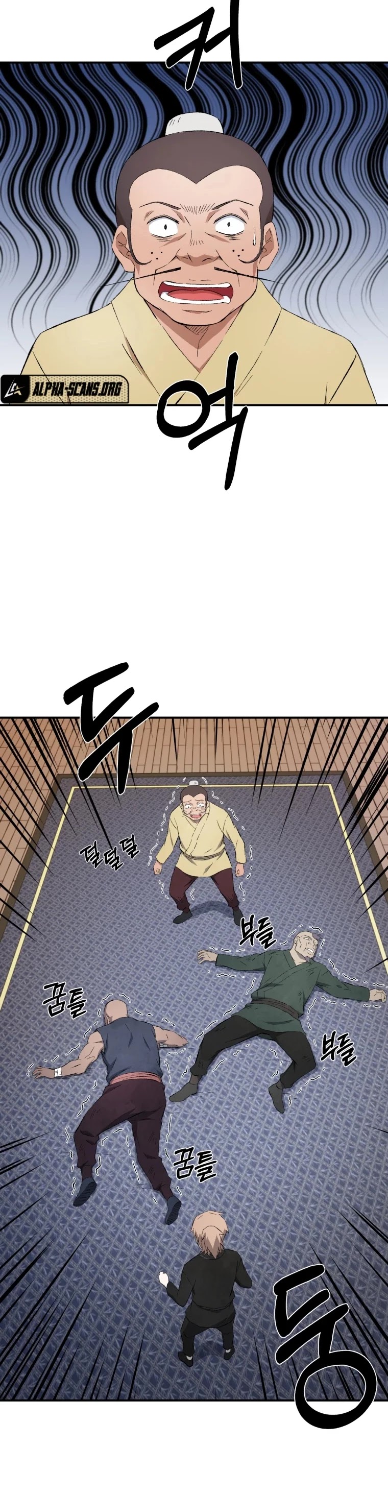 The Great Master Sunyoo chapter 14 page 16