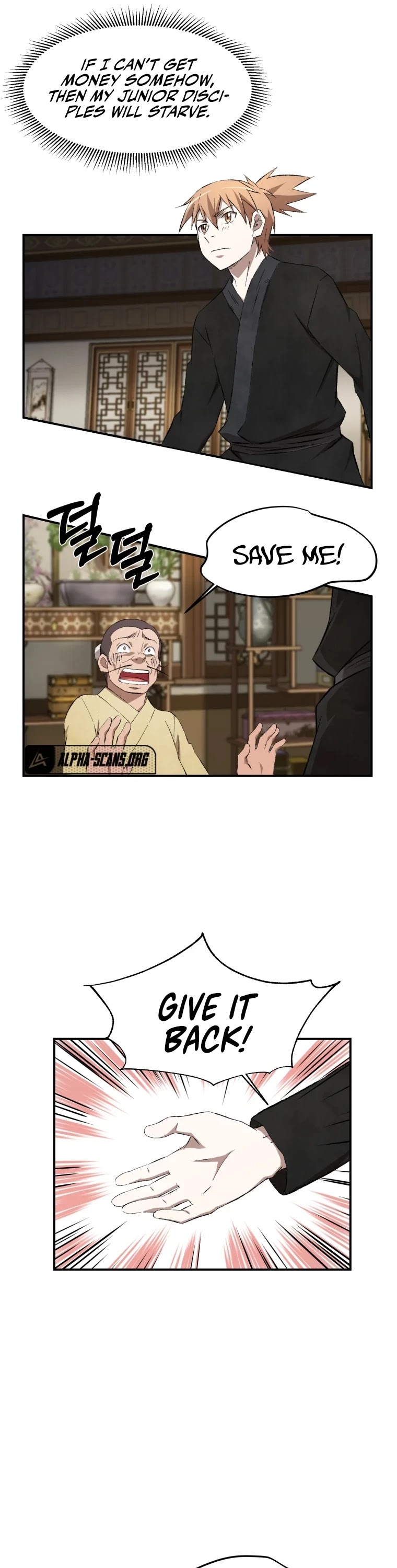 The Great Master Sunyoo chapter 14 page 17