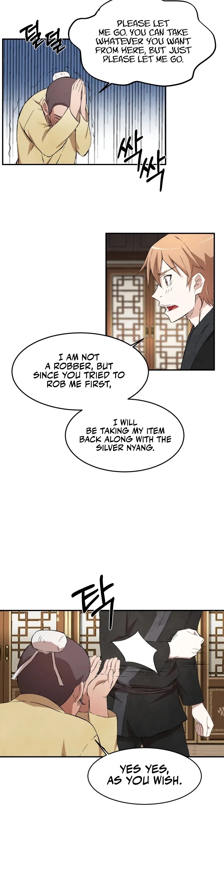 The Great Master Sunyoo chapter 14 page 18