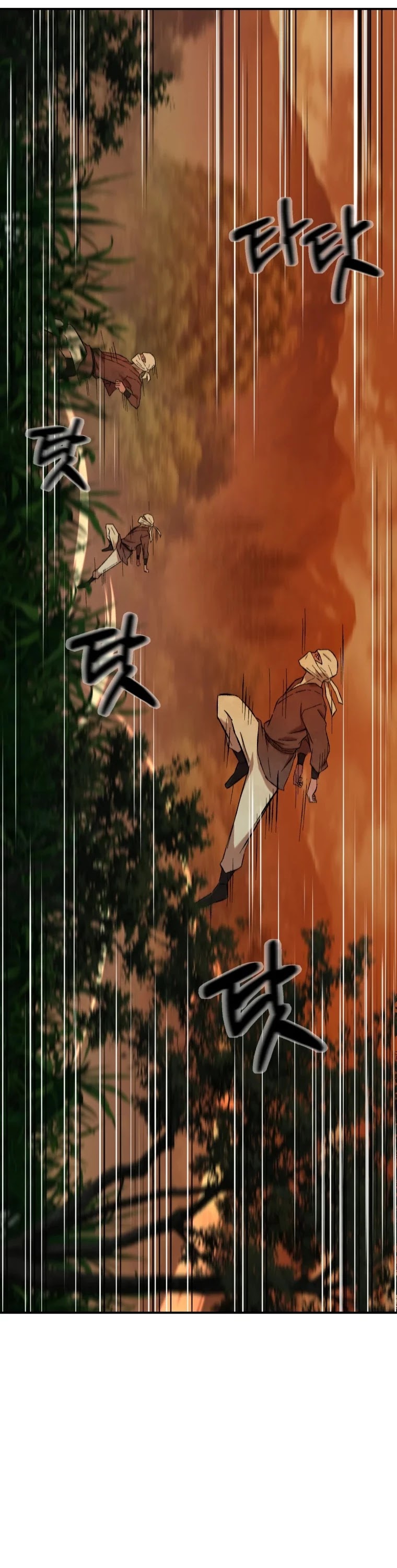 The Great Master Sunyoo chapter 14 page 22