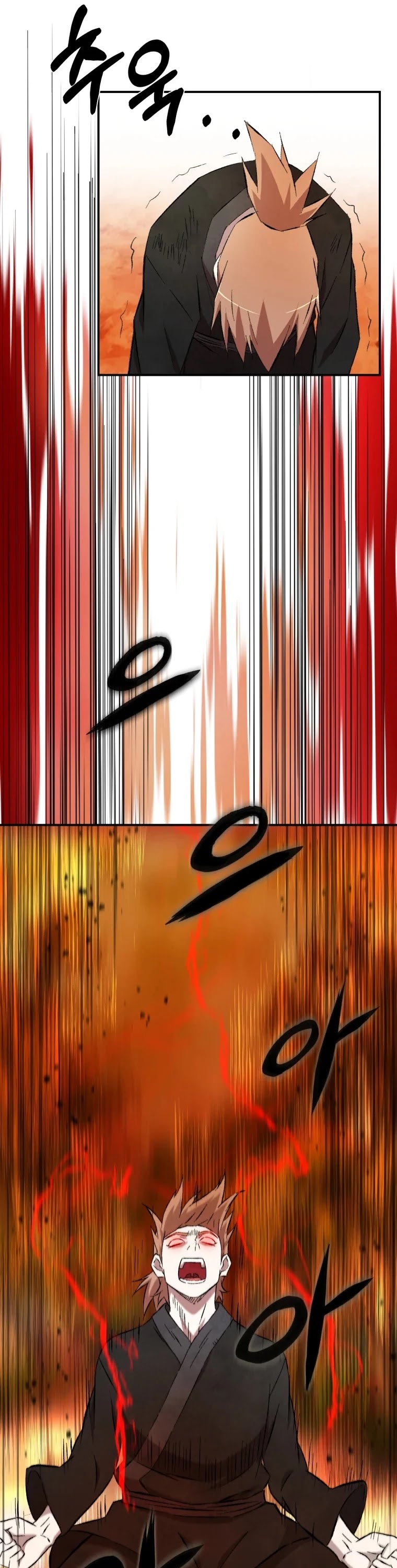 The Great Master Sunyoo chapter 14 page 32