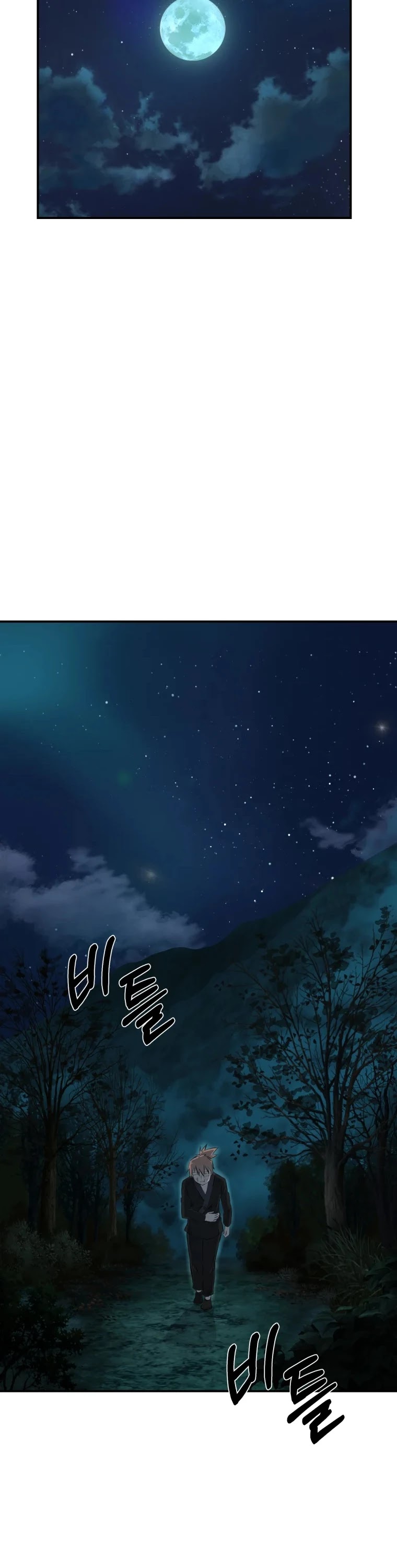 The Great Master Sunyoo chapter 14 page 39