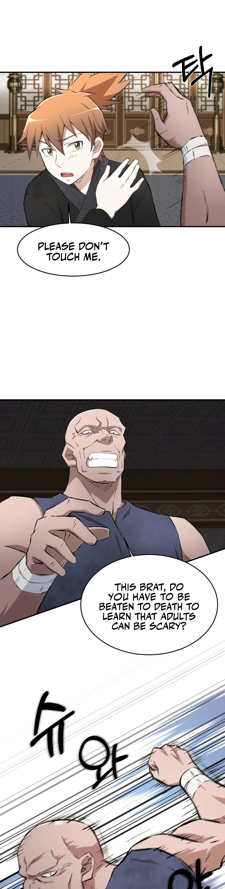 The Great Master Sunyoo chapter 14 page 4