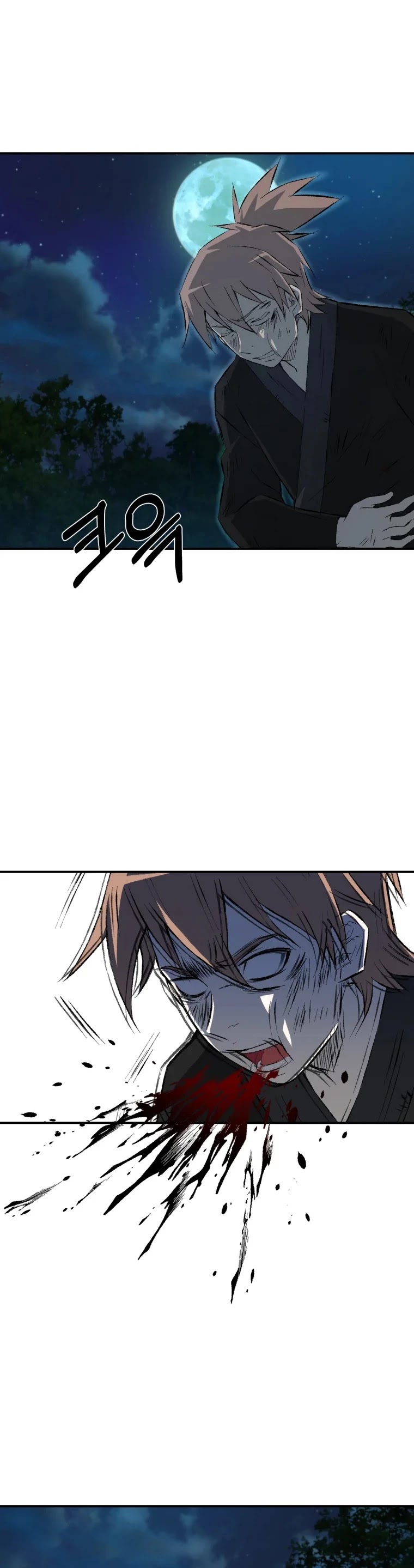 The Great Master Sunyoo chapter 14 page 40