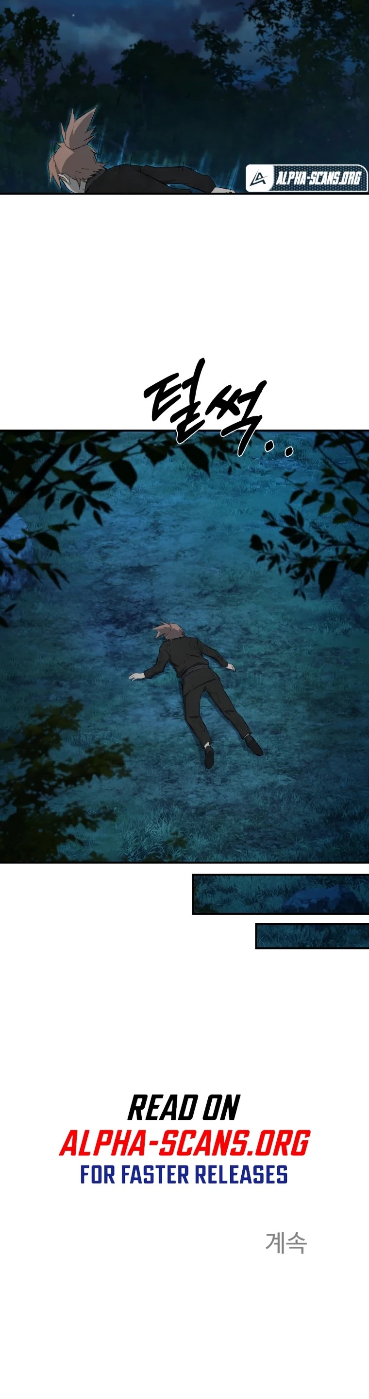 The Great Master Sunyoo chapter 14 page 41