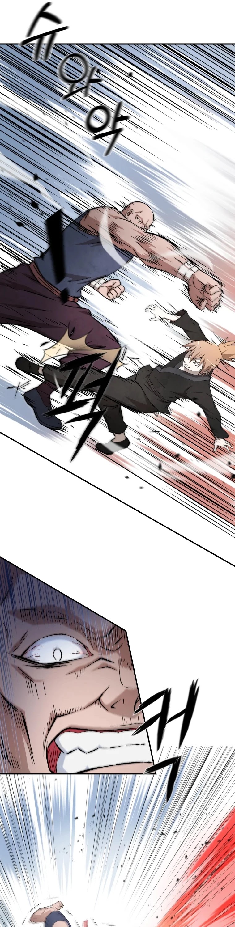 The Great Master Sunyoo chapter 14 page 7