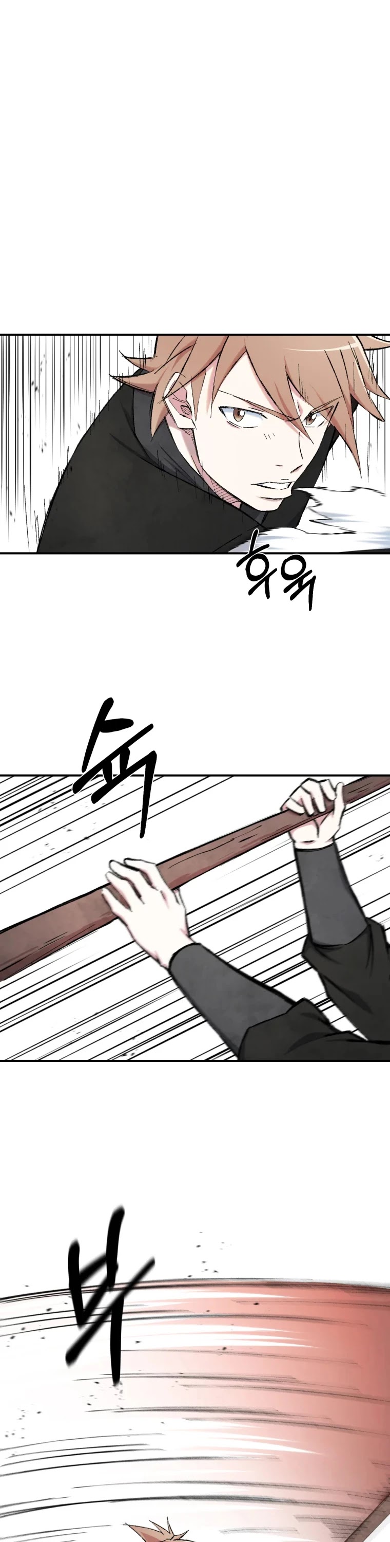 The Great Master Sunyoo chapter 21 page 10