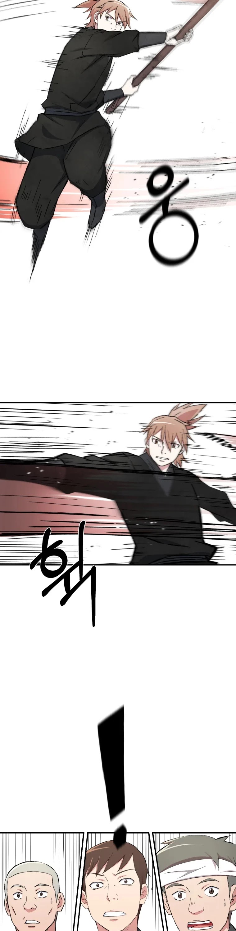 The Great Master Sunyoo chapter 21 page 11