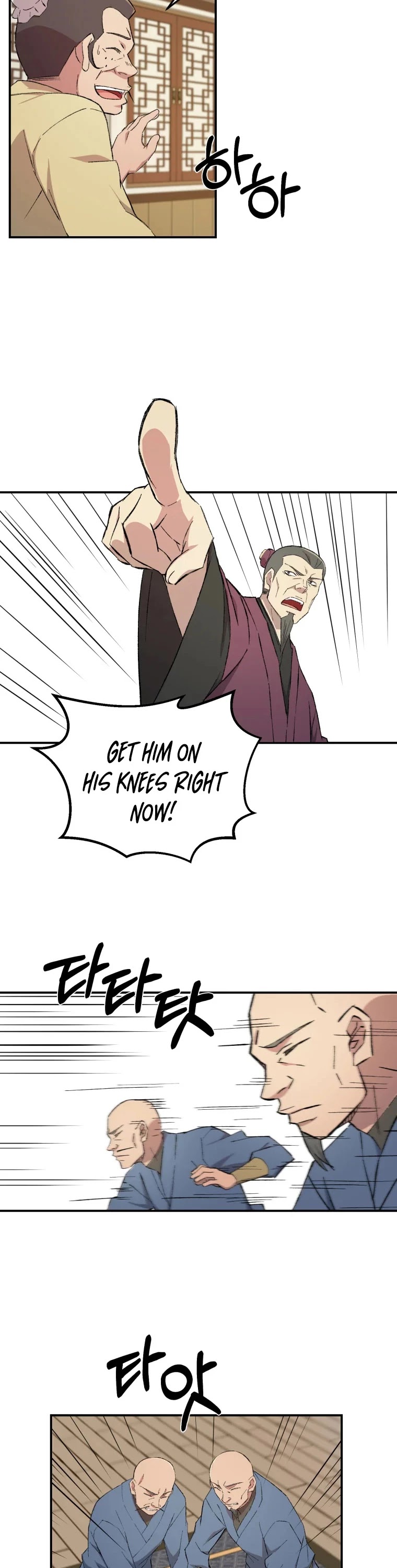 The Great Master Sunyoo chapter 21 page 31