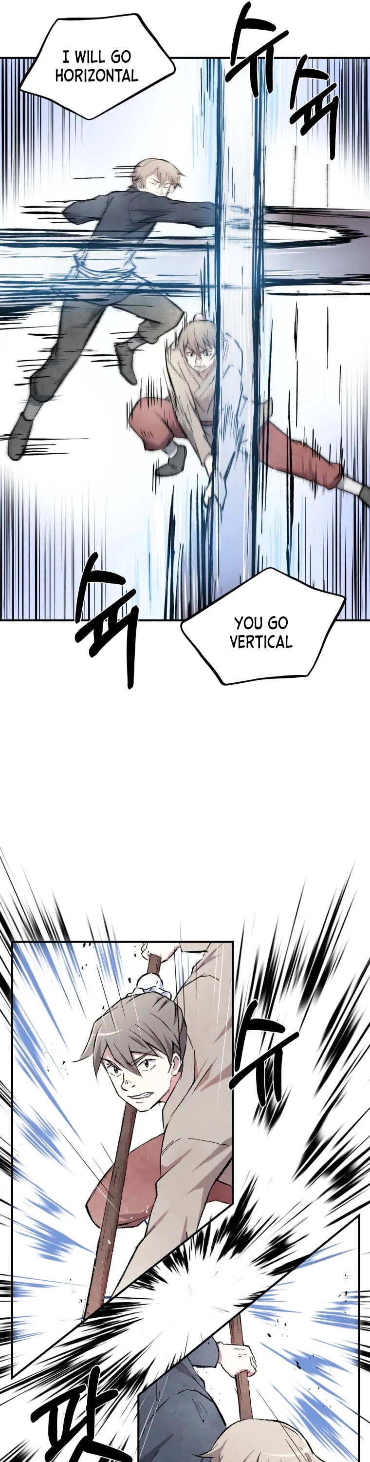 The Great Master Sunyoo chapter 21 page 6