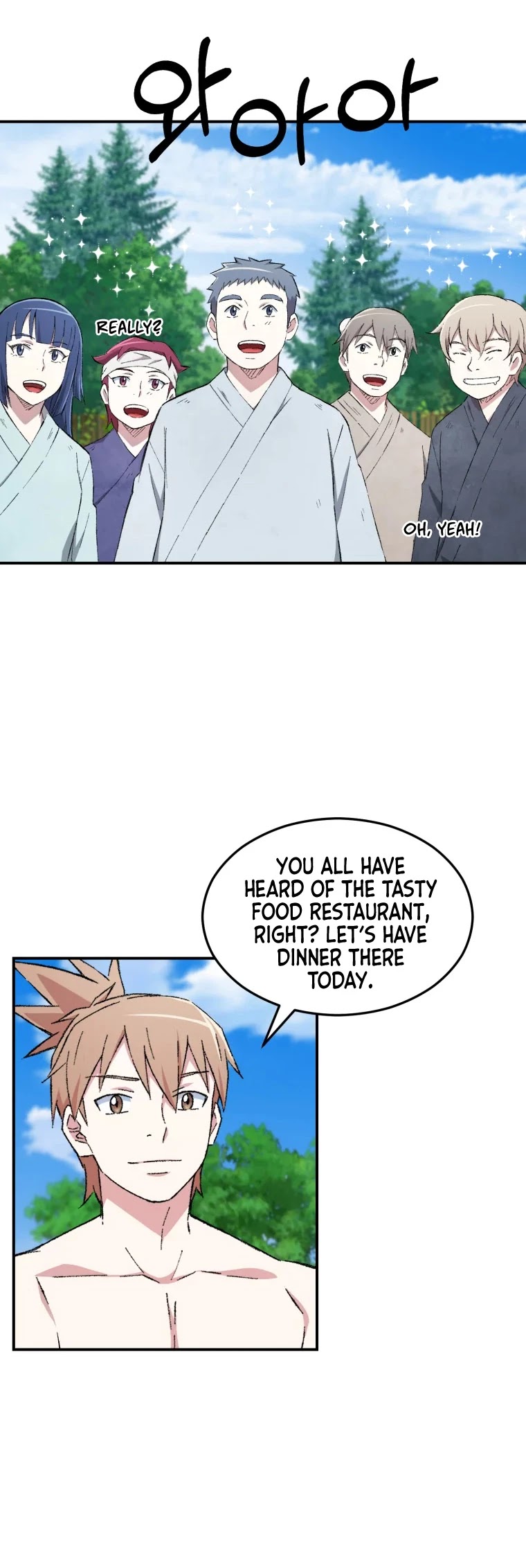 The Great Master Sunyoo chapter 22 page 13