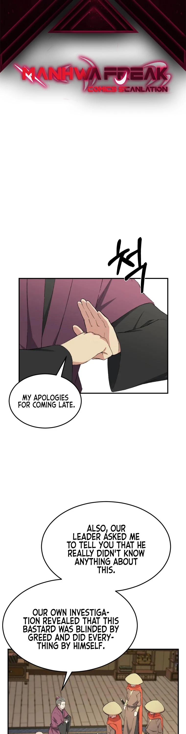 The Great Master Sunyoo chapter 22 page 2