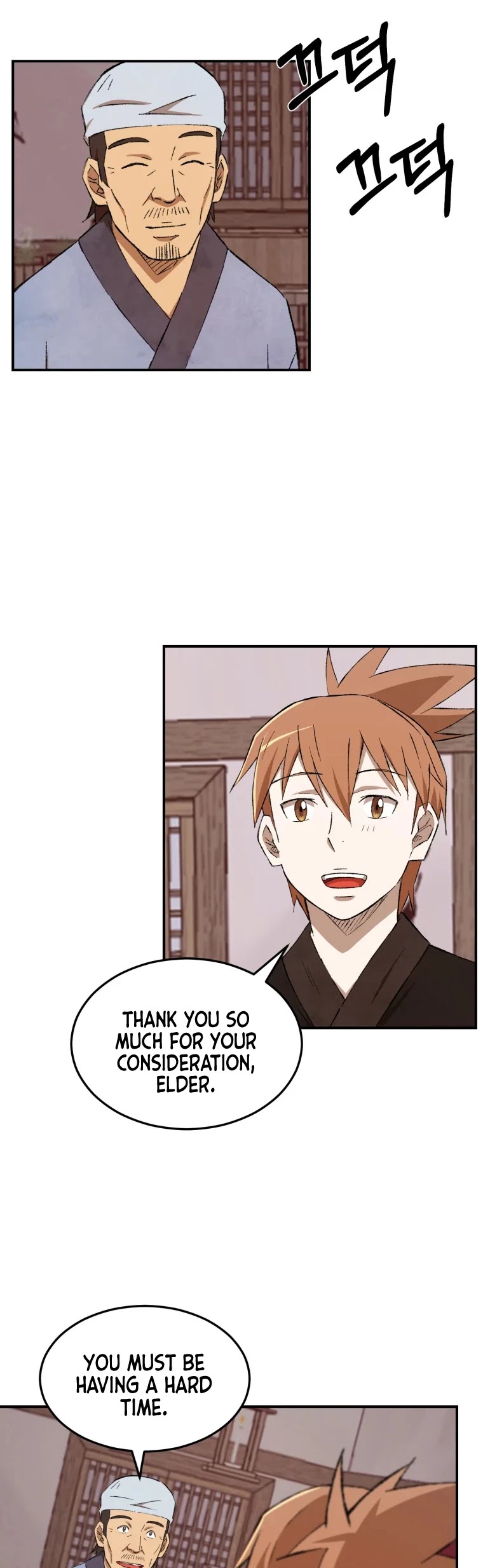 The Great Master Sunyoo chapter 22 page 24