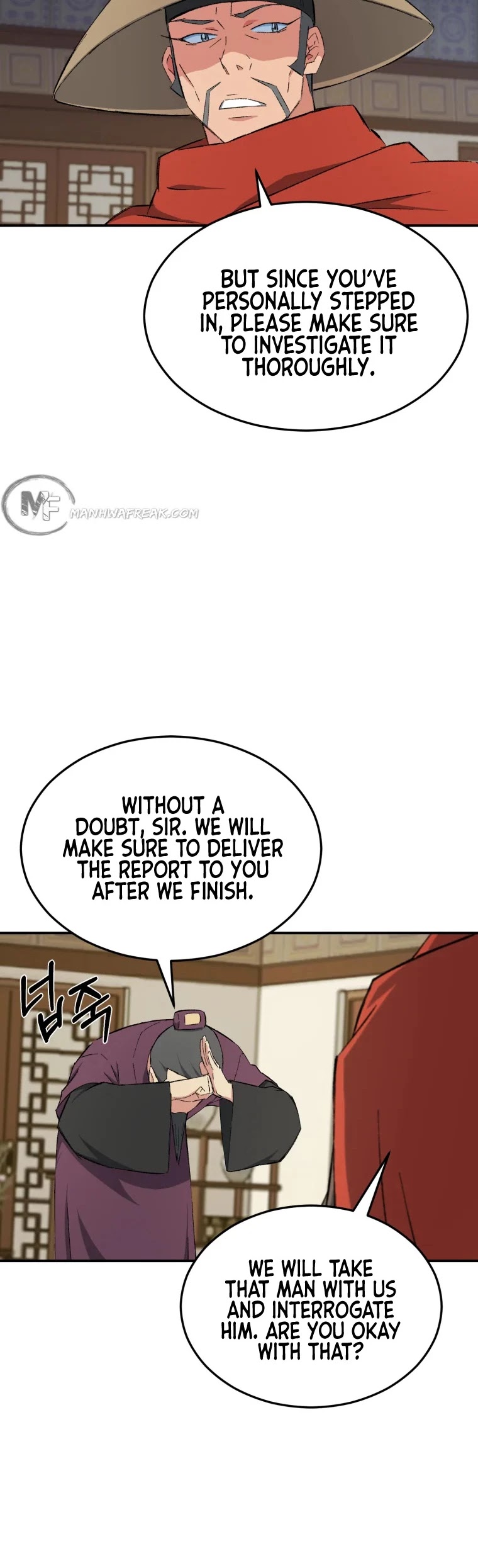 The Great Master Sunyoo chapter 22 page 5