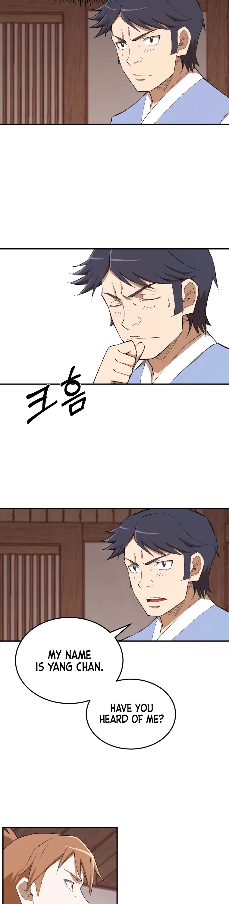 The Great Master Sunyoo chapter 23 page 19