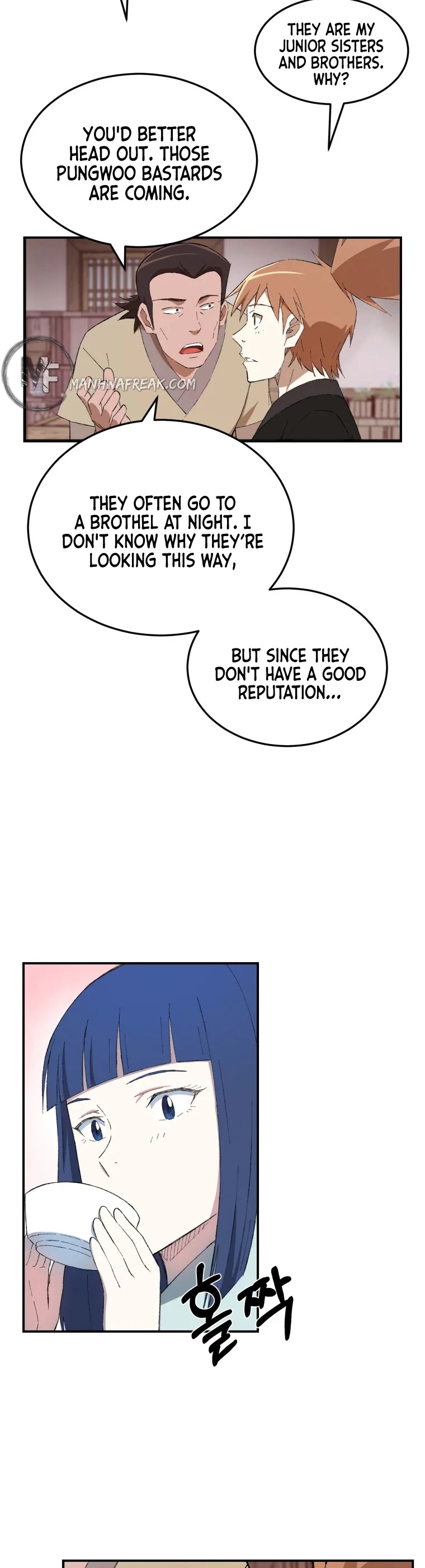 The Great Master Sunyoo chapter 23 page 4