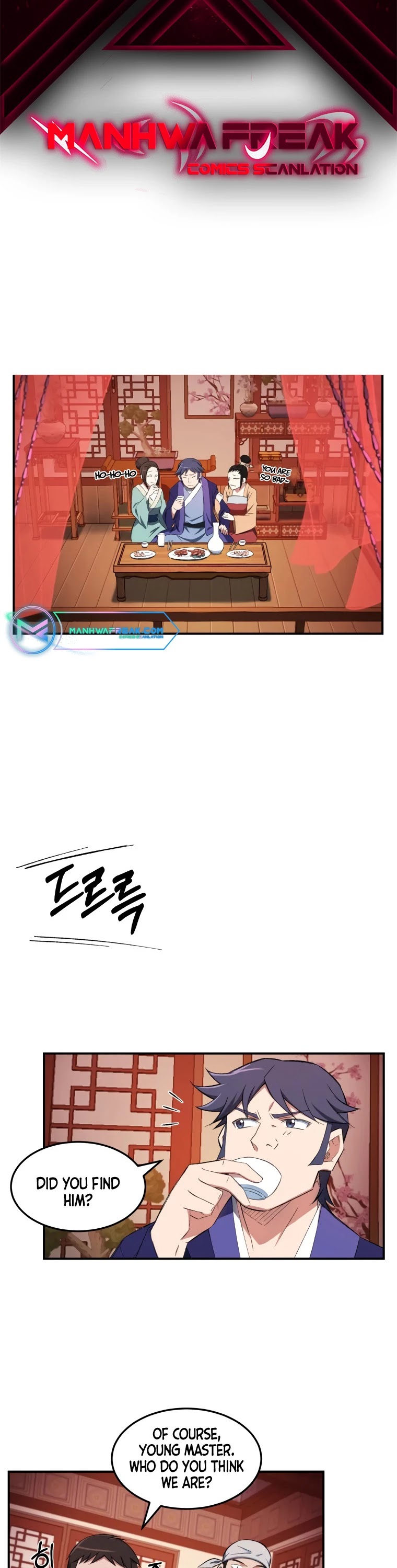 The Great Master Sunyoo chapter 28 page 2