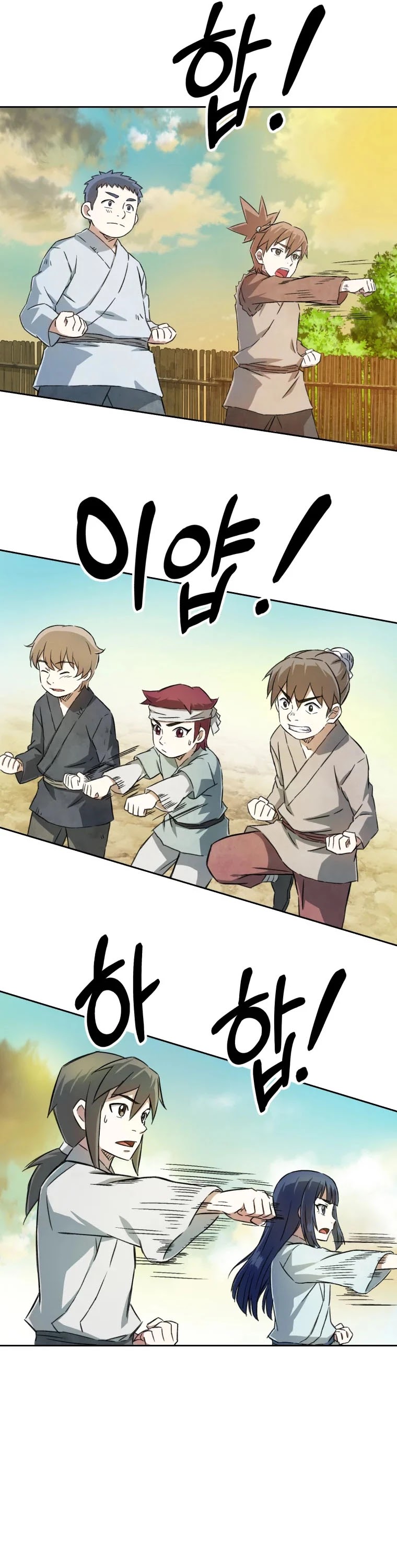 The Great Master Sunyoo chapter 3 page 16