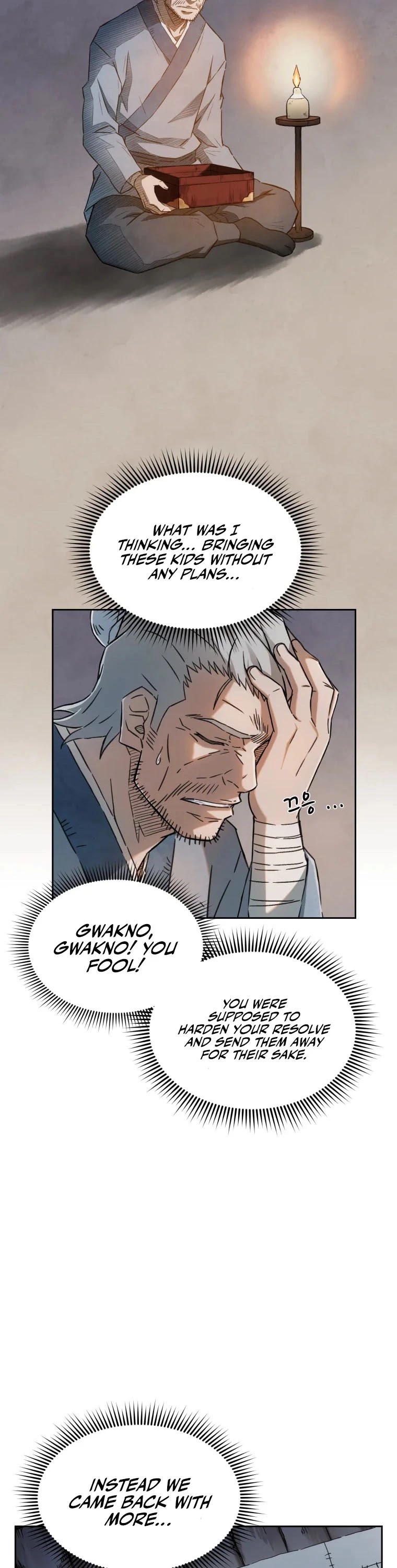 The Great Master Sunyoo chapter 3 page 7