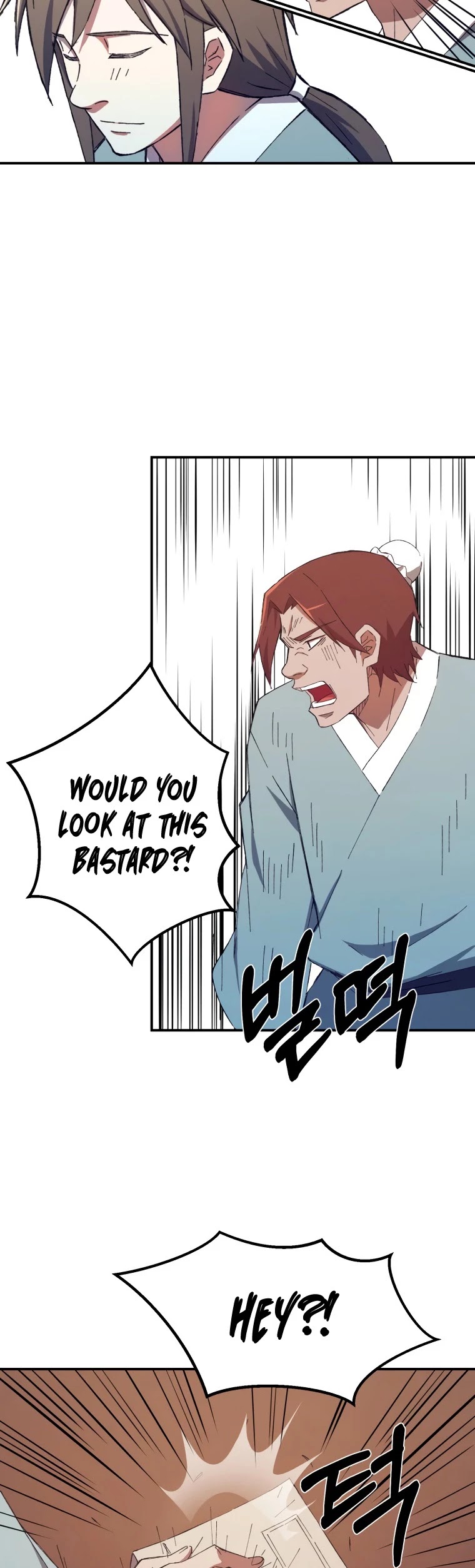 The Great Master Sunyoo chapter 32 page 13